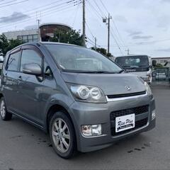 総額16.8万円 DAIHATSU ムーヴ カスタム X

車検...