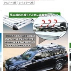 その他の画像