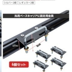 その他の画像