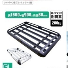 その他の画像