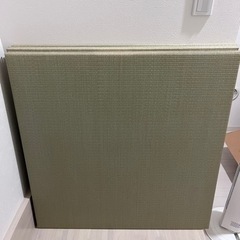 畳