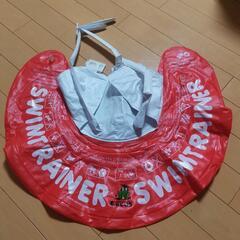 スイムトレーナー クラシック 子供用浮き輪