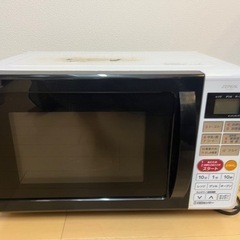 家電 キッチン家電 オーブンレンジ