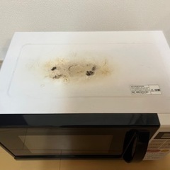 家電 キッチン家電 オーブンレンジの画像