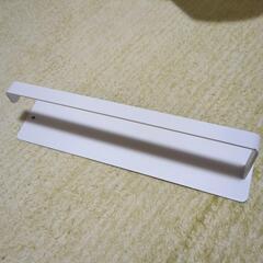 タオルかけ