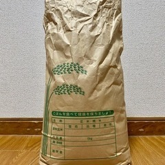 【ご予約有のため受付止めますが、類似商品掲載予定】お米！鯖缶他！...