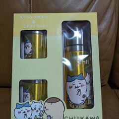 ちいかわ　ステンレスボトル&2Pマグセット　2種セットの画像