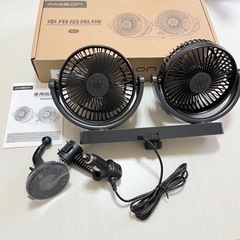 🩷新品未使用🩷車用扇風機空調家電 扇風機