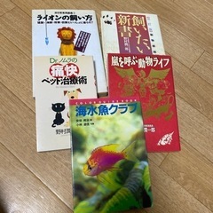 本/CD/DVD 絵本