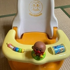 子供用品 ベビー用品 お風呂用品