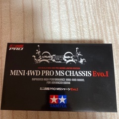 ミニ四駆　PRO MSシャーシ　Evo.1