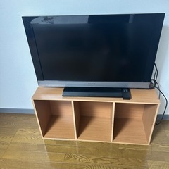 テレビ