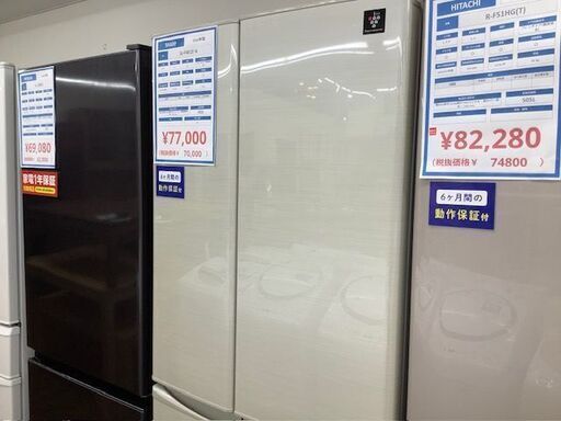 安心の返金保証付き♪【SHARP】6ドア冷蔵庫(SJ-F461E-N)2018年製のご紹介!