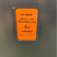 子供用品 ベビー用品 チャイルドシートの画像