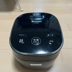 家電 キッチン家電 炊飯器