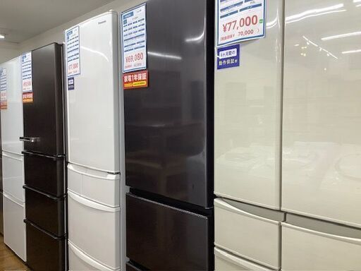安心の返金保証付き♪【HITACHI】3ドア冷蔵庫(R-V38NV)2021年製のご紹介!