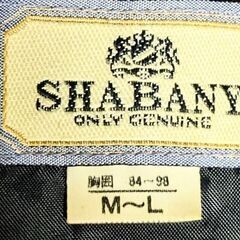 SHA BANY  ジレベスト  レディース＆メンズベスト  総柄 ジャガード ヴィンテージ L 〜M サイズの画像