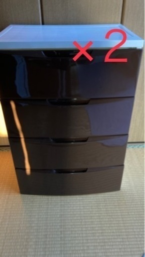 タンス 2つ