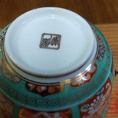 ５客セット湯呑み翠金彩生活雑貨 食器 茶器　の画像