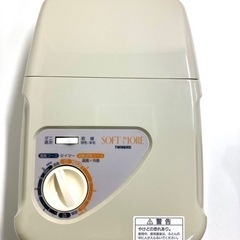 布団乾燥機　ツインバード製　