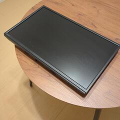 パソコンモニター(交渉成立)の画像