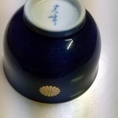 美濃焼招福湯呑５客セットブルーみ美濃焼の画像