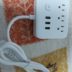 コンセプト　三ヶ所　USB 三ヶ所