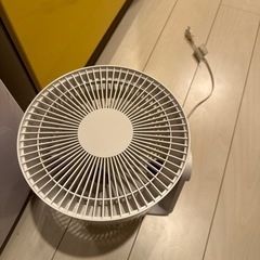 無印 サーキュレーター