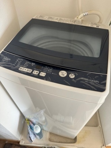 家電 生活家電 洗濯機
