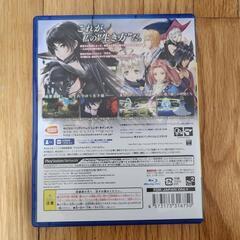 おもちゃ テレビゲーム プレイステーションの画像