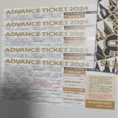 【終了しました】オリックス・バファローズ アドバンスチケット