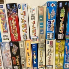 人生ゲーム 32種類の画像
