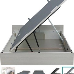 解体済】家具 ベッド ダブルベッド 跳ね上げ式
