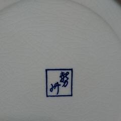有田焼　勢州窯　大皿五匹鯉の画像