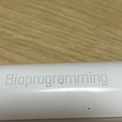 リュミエリーナカールアイロンの画像