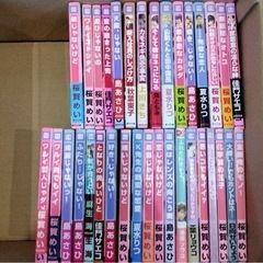 BL漫画　BLコミック　34冊
