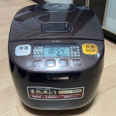 家電 キッチン家電 炊飯器