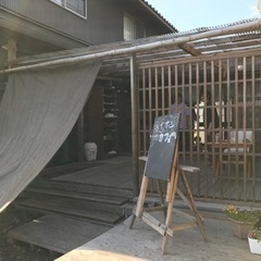 コミュニティカフェライオンの隠れ家 - 関市