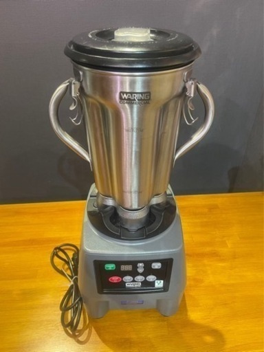 CB-15T キッチン ブレンダー