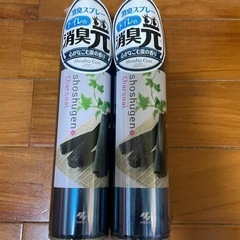 【未開封】トイレの消臭元セット