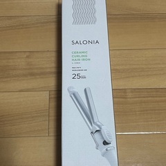 サロニア　カール　ヘアアイロン　25mm