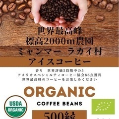 コミュニティカフェライオンの隠れ家 - 地元のお店