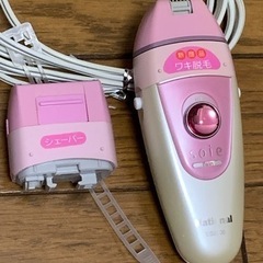 ソイエの中古が安い!激安で譲ります・無料であげます|ジモティー ソイエの中古が安い!激安で譲ります・無料であげます|ジモティー