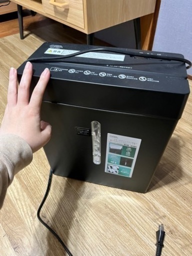 シュレッダー
