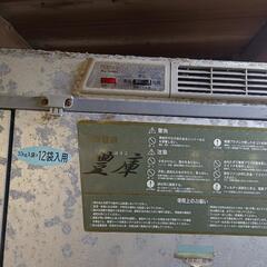 米保管庫の画像
