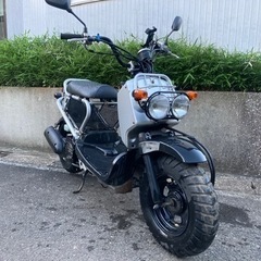 軽整備済み‼️ ズーマー　AF58 FI 配送可能　現車確認可能