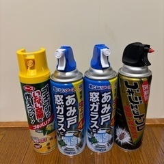 害虫スプレーの画像