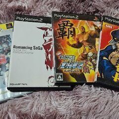PS2ソフトコレクション