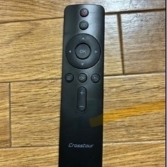 crosstour プロジェクターの画像