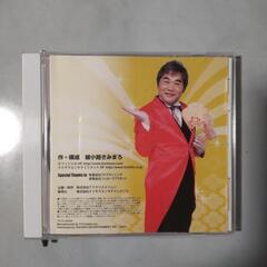【交渉中】CD